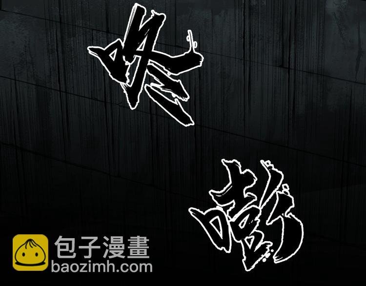 第176话 喜迎新同学