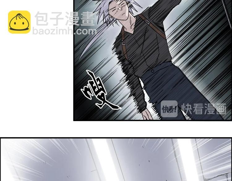第176话 喜迎新同学