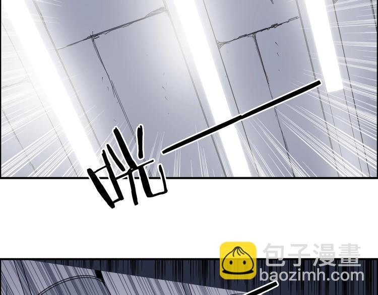 第176话 喜迎新同学