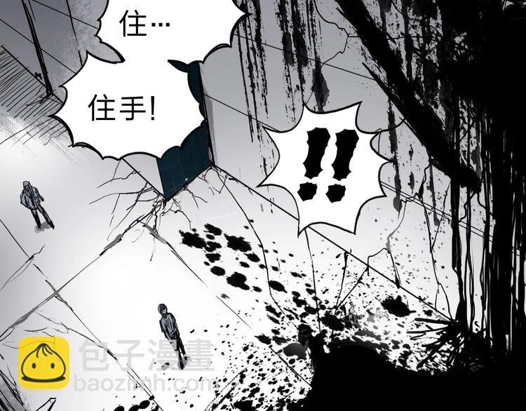 第176话 喜迎新同学