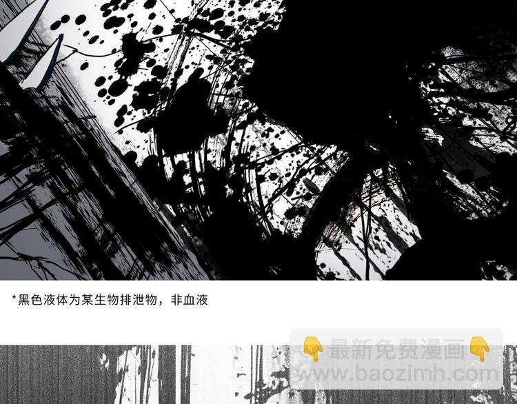 第176话 喜迎新同学