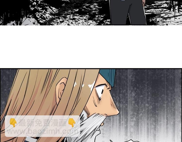 第176话 喜迎新同学