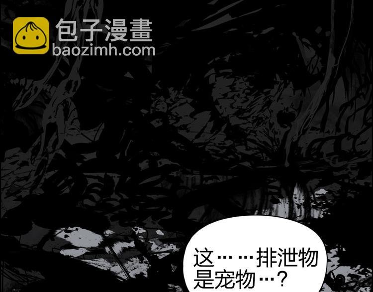 第176话 喜迎新同学