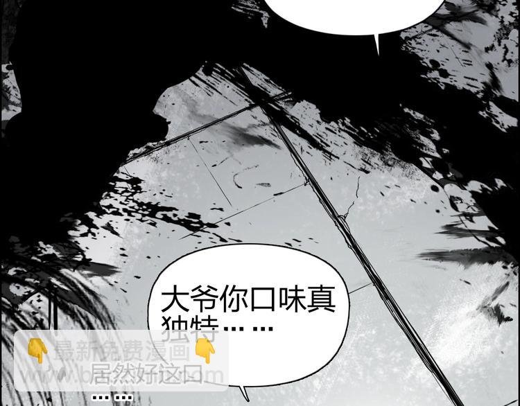 第176话 喜迎新同学