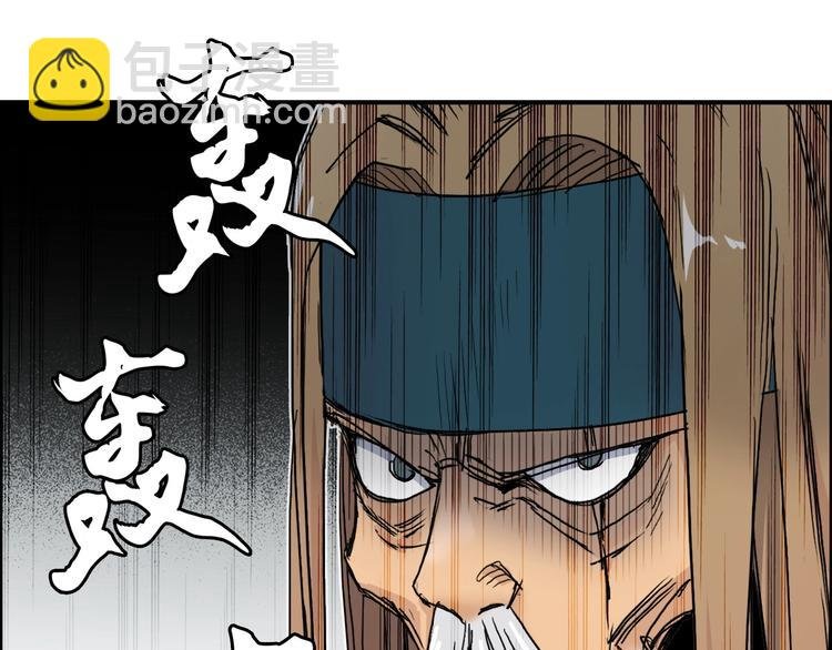 第176话 喜迎新同学