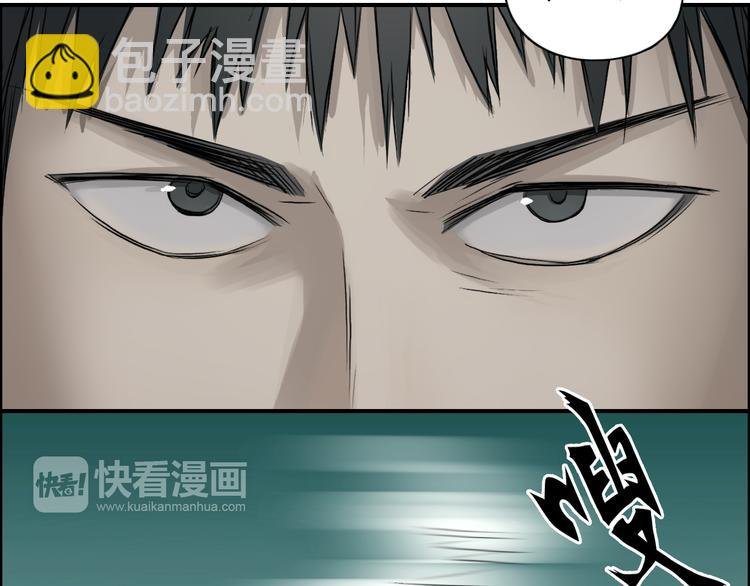 第18话 激战