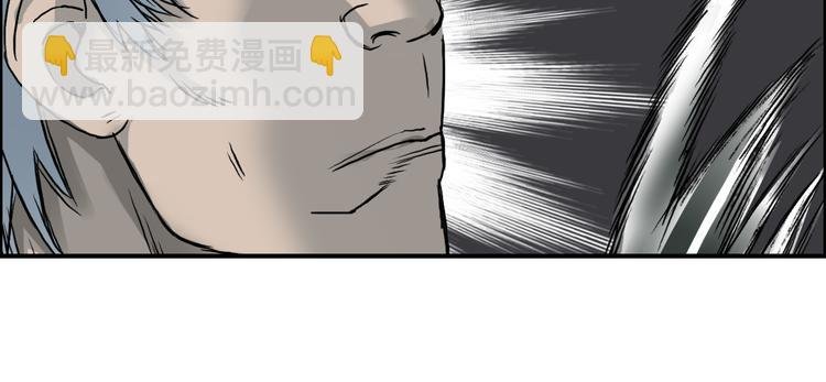 第18话 激战