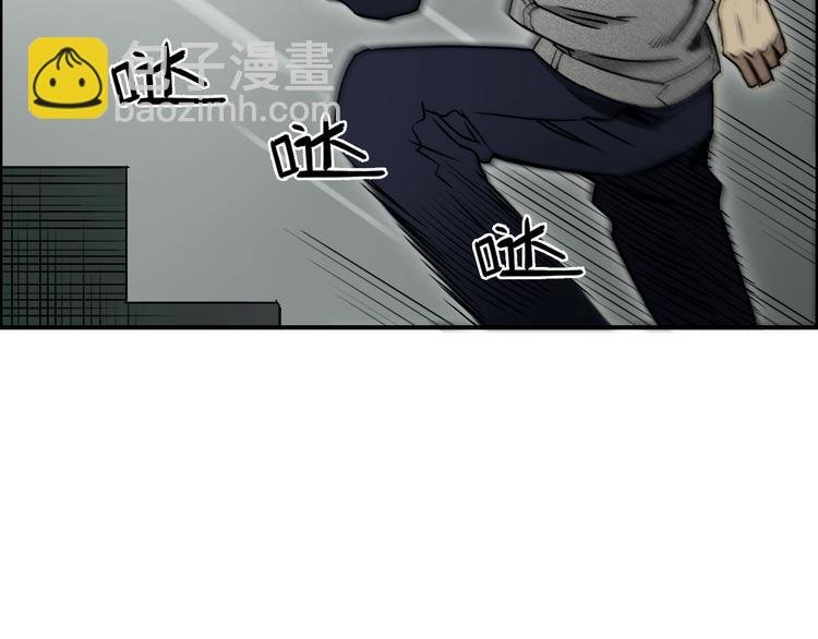 第18话 激战
