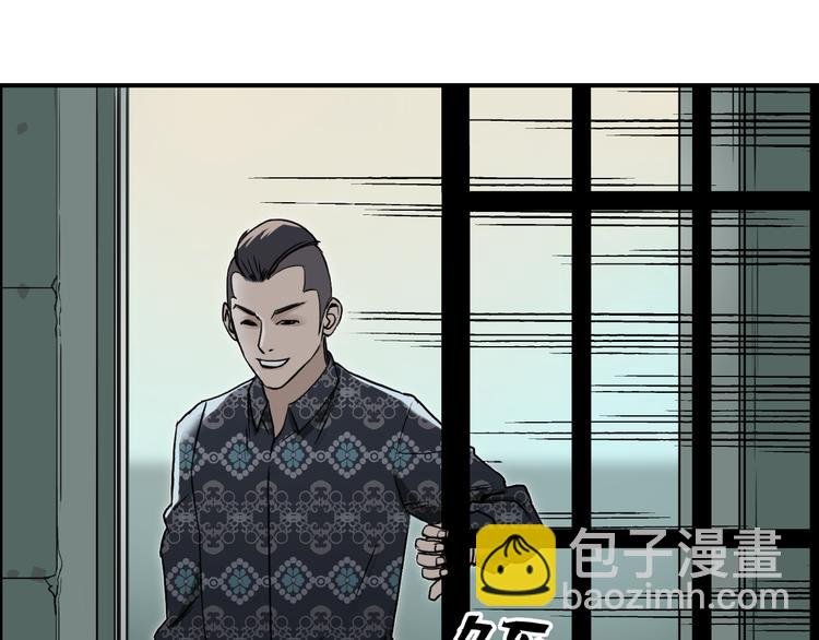 第18话 激战