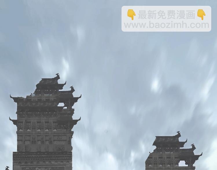 第177话 我让你放开她！