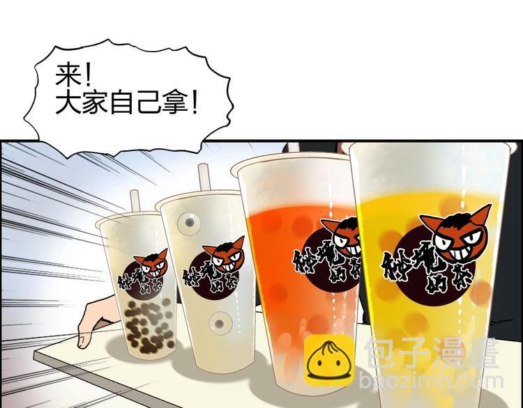 第177话 我让你放开她！