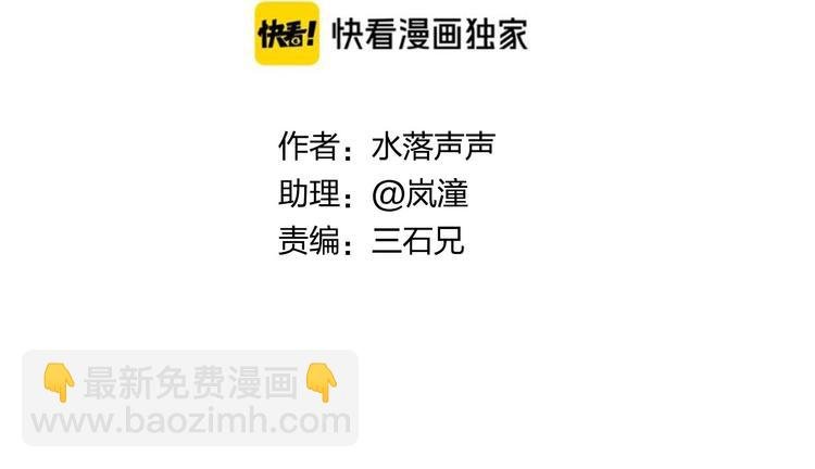 第178话 吃我一记老拳！