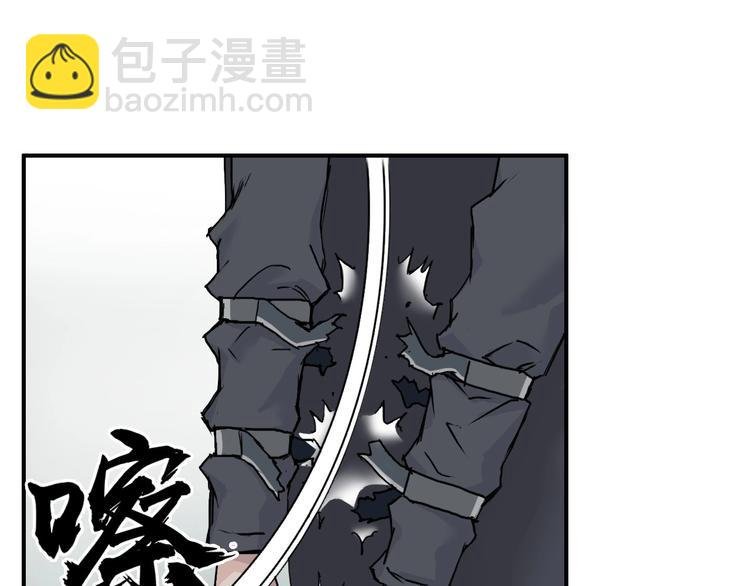第178话 吃我一记老拳！
