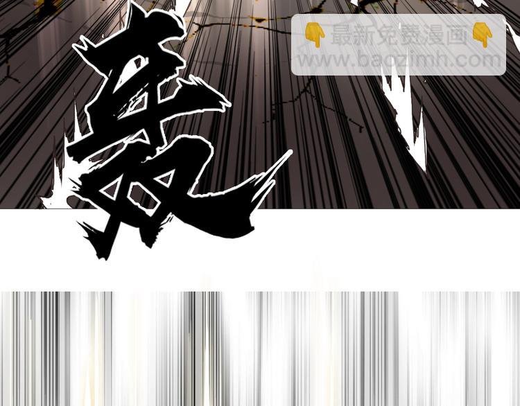 第178话 吃我一记老拳！