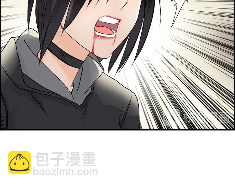 第178话 吃我一记老拳！