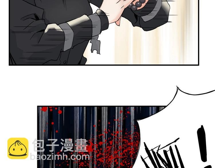 第178话 吃我一记老拳！