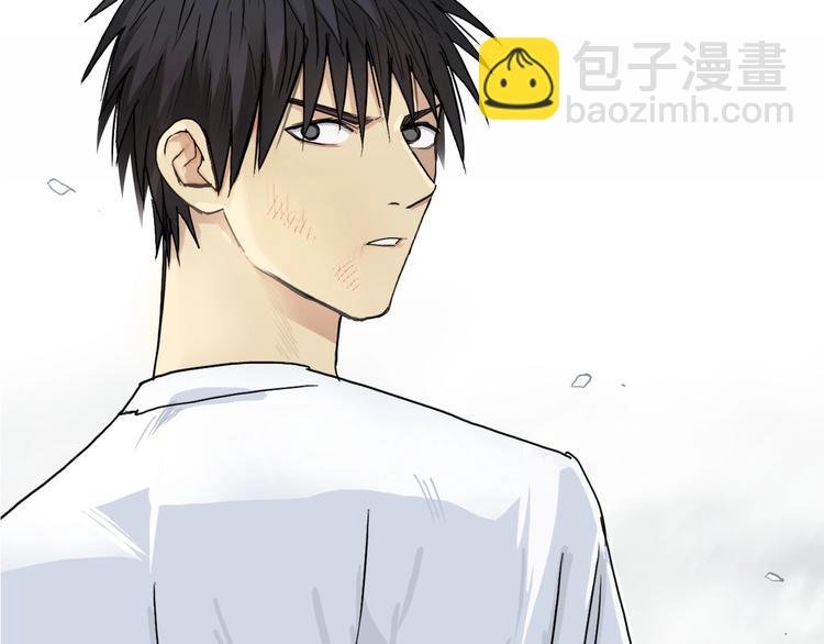 第179话 为自己而活！