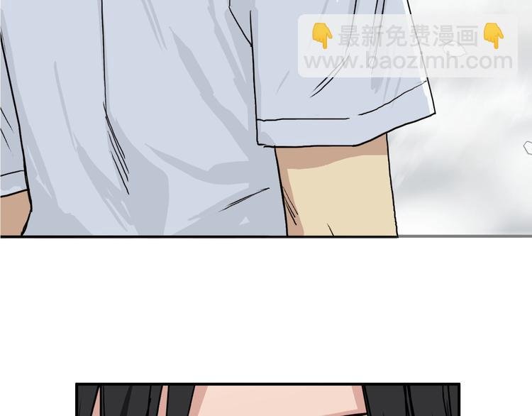 第179话 为自己而活！