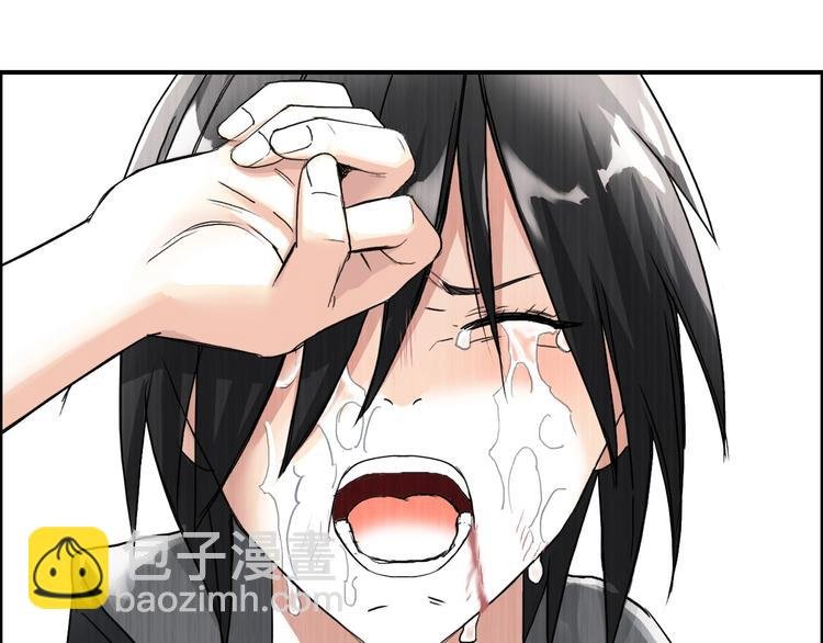 第179话 为自己而活！
