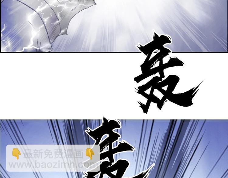 第179话 为自己而活！