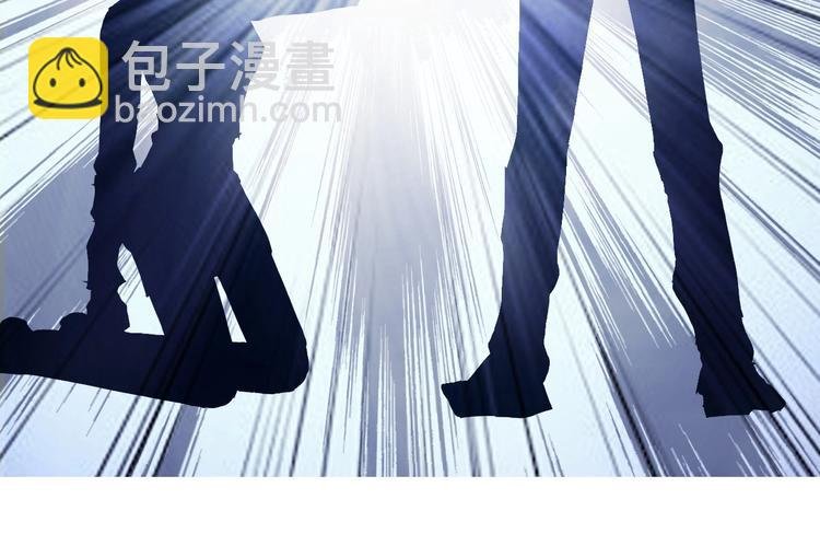 第179话 为自己而活！