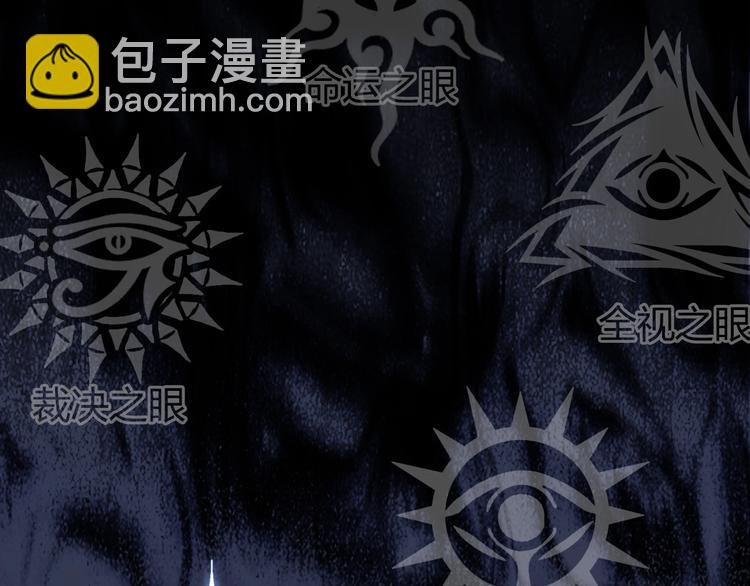 第179话 为自己而活！