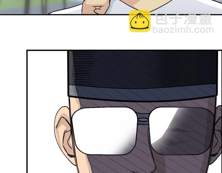 第179话 为自己而活！