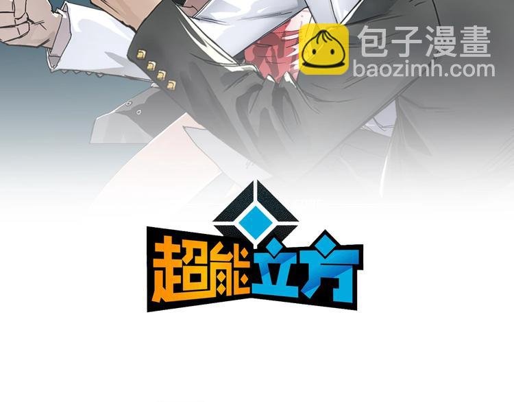 第180话 小哥哥，谈人生吗？