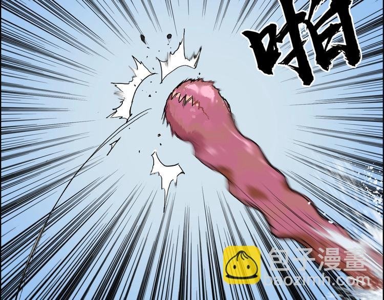 第180话 小哥哥，谈人生吗？