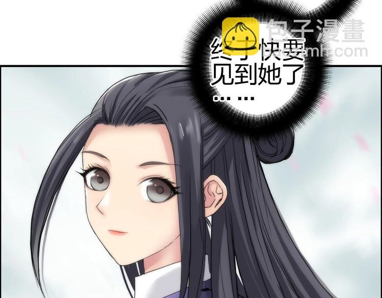 第180话 小哥哥，谈人生吗？