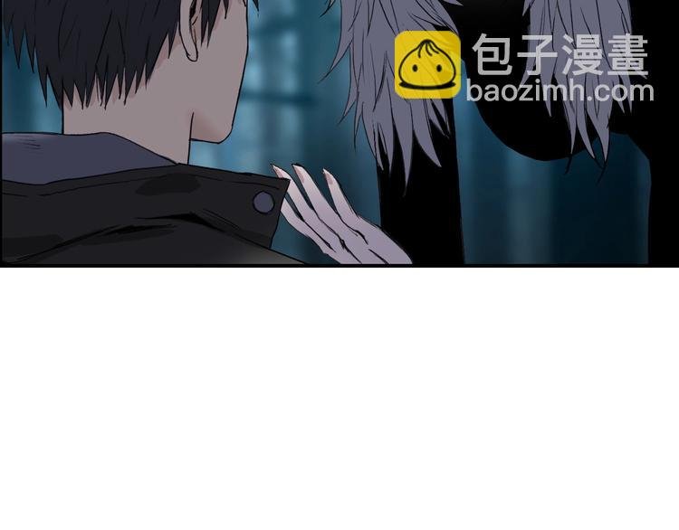 第181话 奴家知道错了