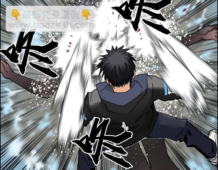 第181话 奴家知道错了
