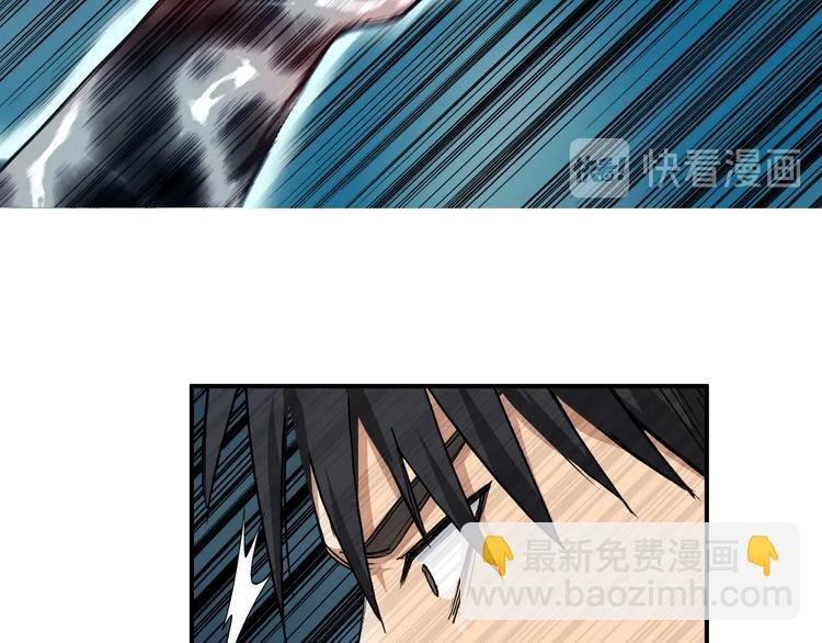 第181话 奴家知道错了