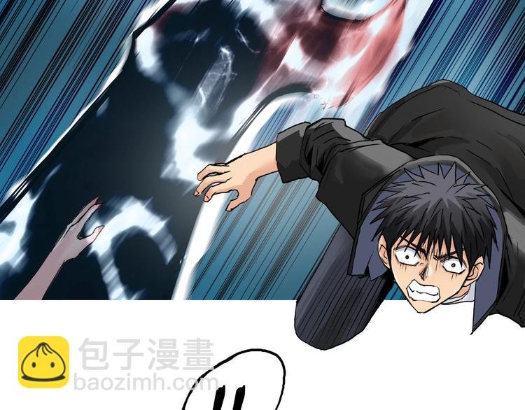 第181话 奴家知道错了