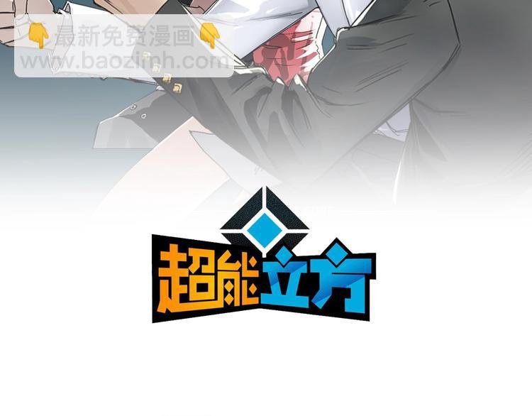 第182话 充斥邪物之地