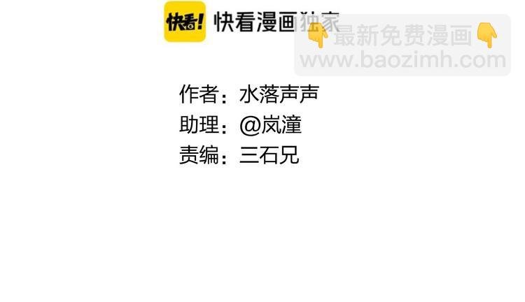 第182话 充斥邪物之地