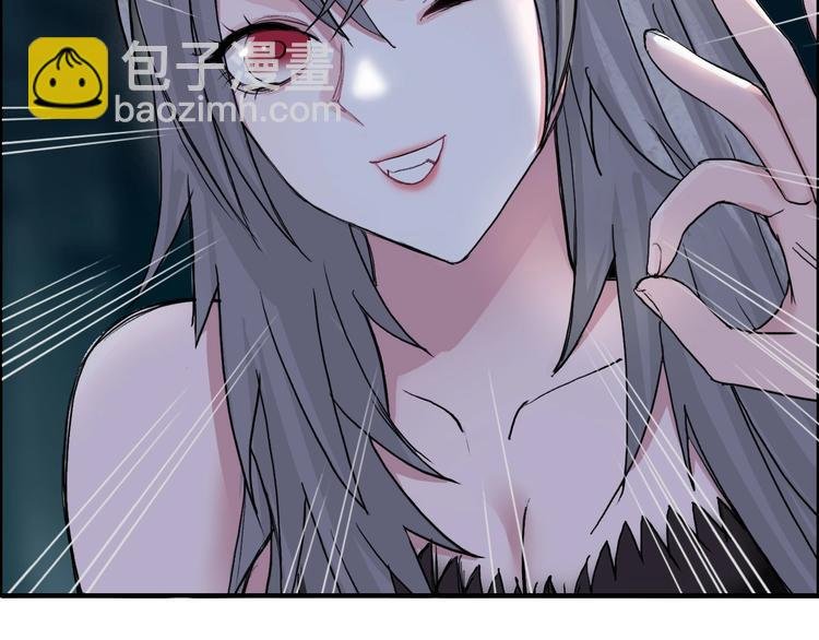 第182话 充斥邪物之地