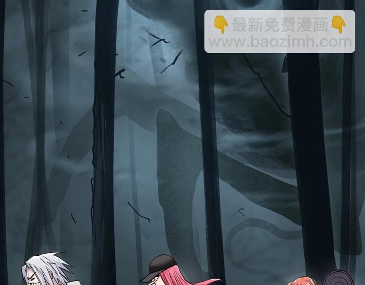 第182话 充斥邪物之地