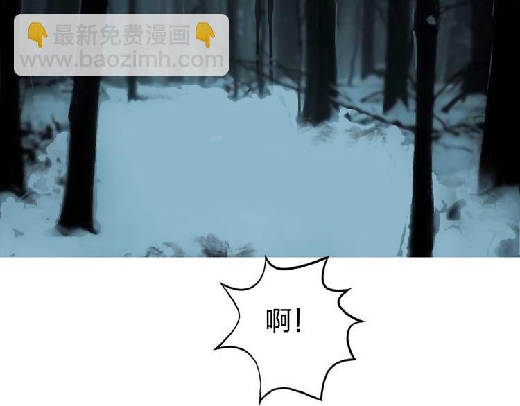 第182话 充斥邪物之地