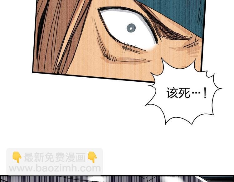 第182话 充斥邪物之地