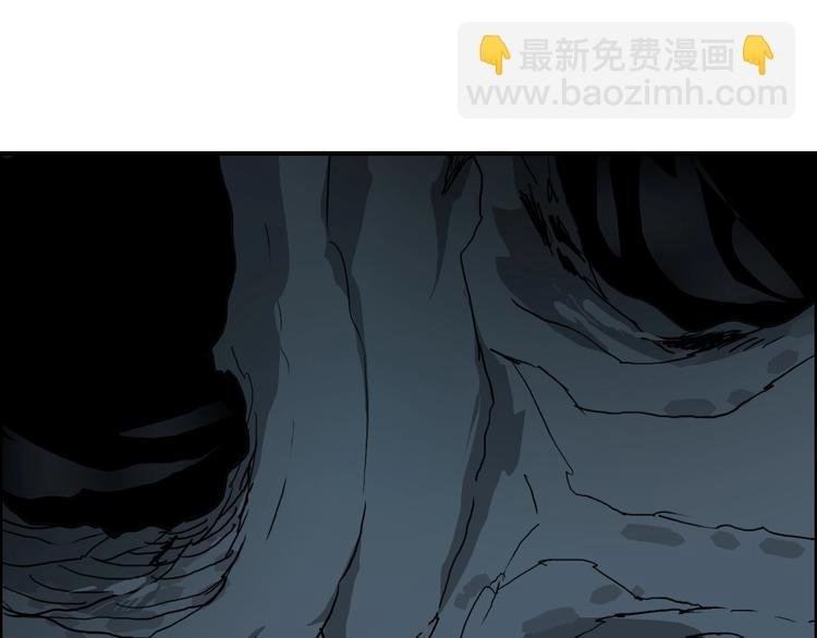 第183话 步入杀局 