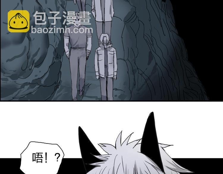 第183话 步入杀局 