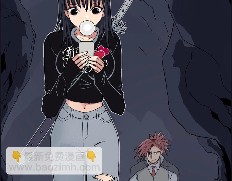 第185话 难道我要打酱油？