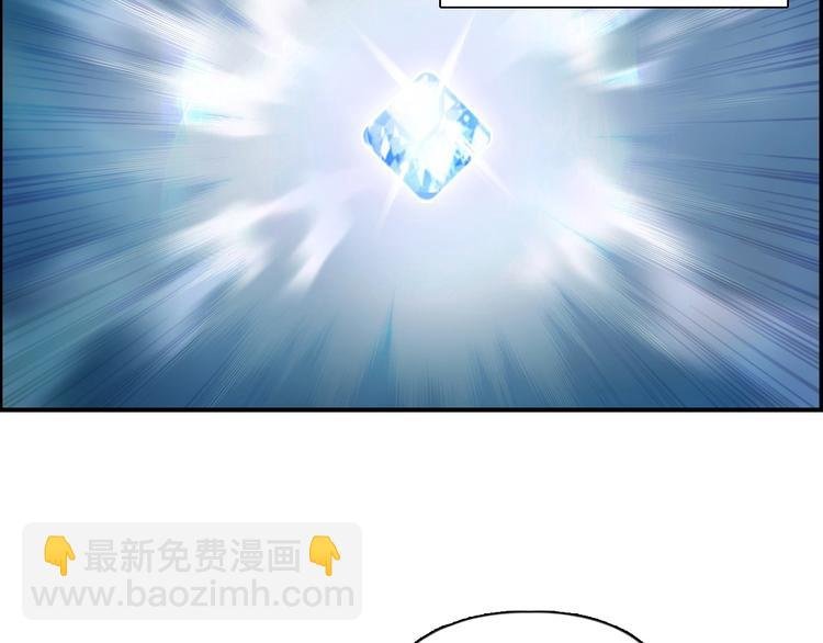 第185话 难道我要打酱油？