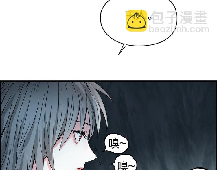 第185话 难道我要打酱油？