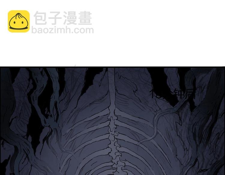 第185话 难道我要打酱油？