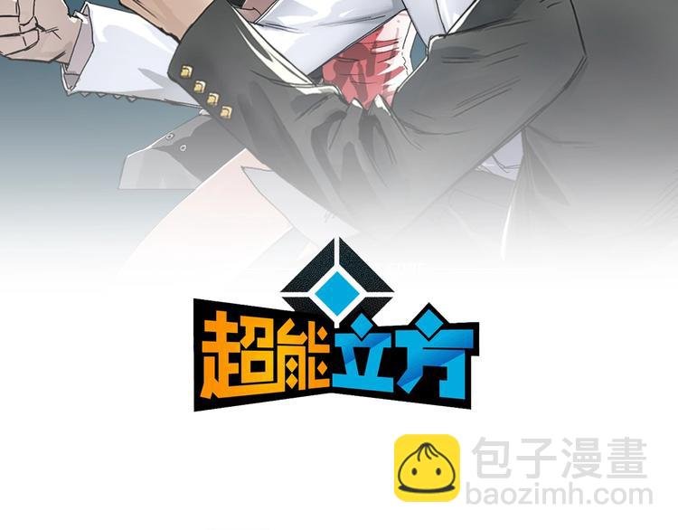 第186话 