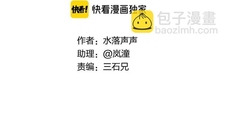 第186话 