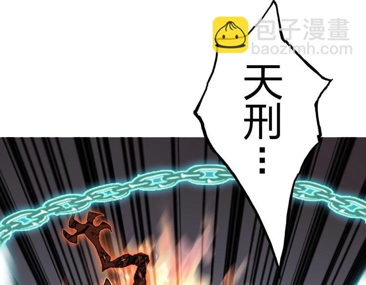 第186话 