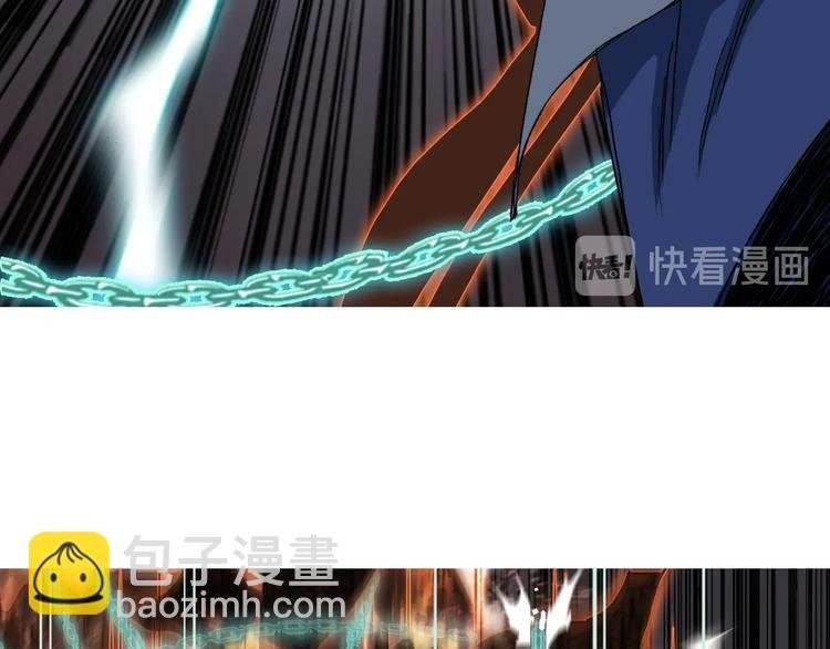 第186话 
